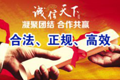 信用卡透支10万，如何申请分期还款？