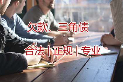 摆脱信用卡逾期困扰的攻略
